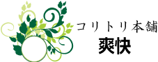 コリトリ本舗